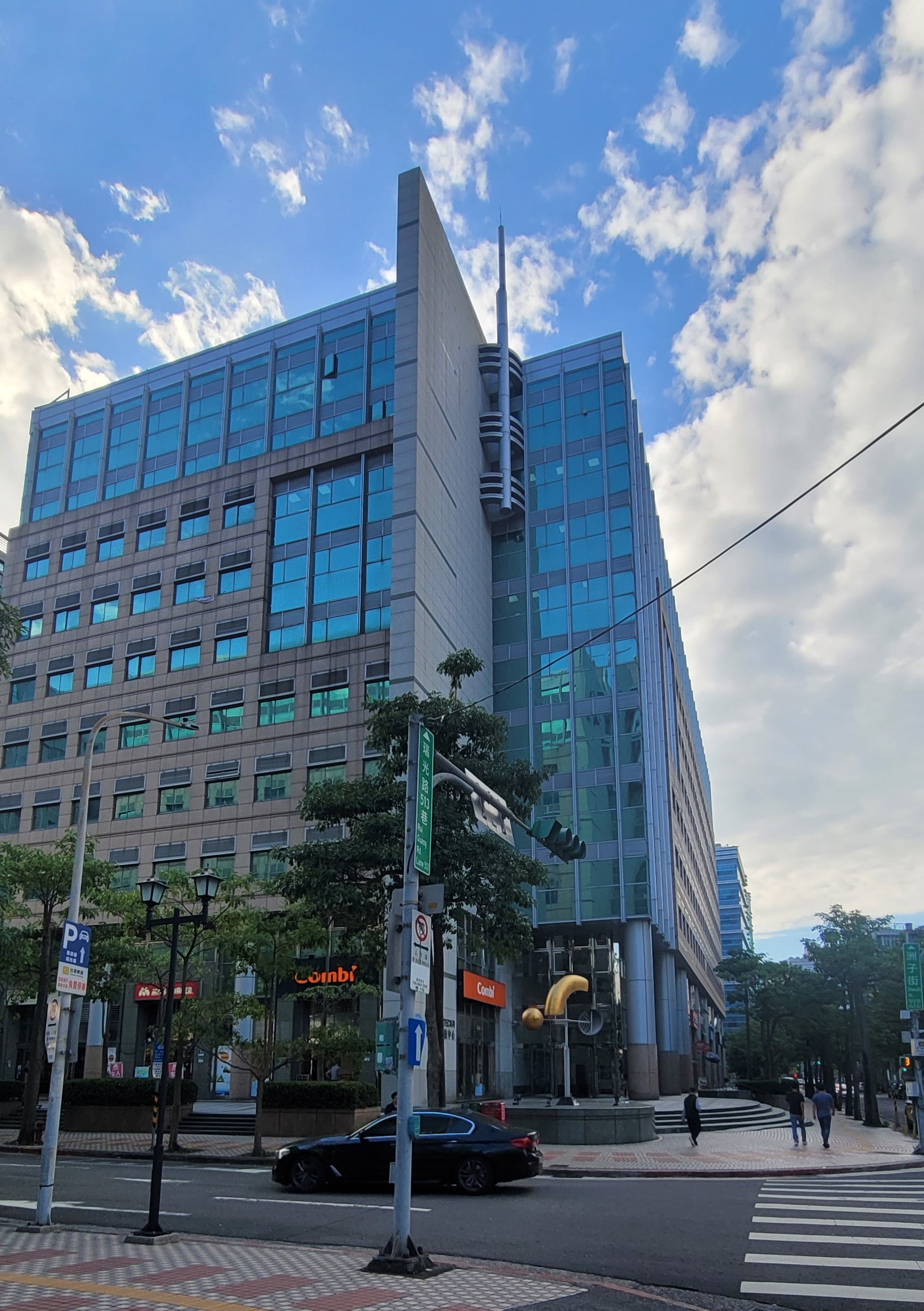 Synplicity office